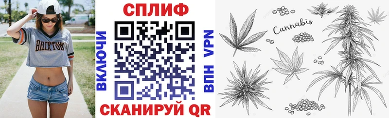 Купить МЕТАДОН  А ПВП  Гашиш  Меф мяу мяу  Каннабис  Палласовка
