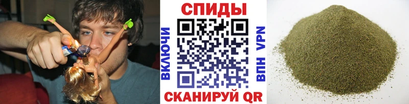 БУТИРАТ жидкий экстази  Купить закладки  Палласовка 