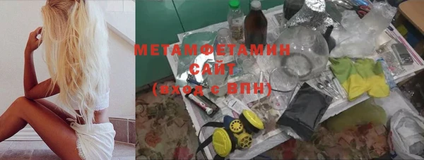 дживик Заводоуковск