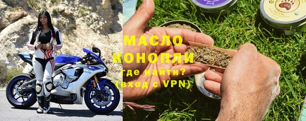 каннабис Заволжье