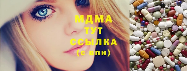 дживик Заводоуковск