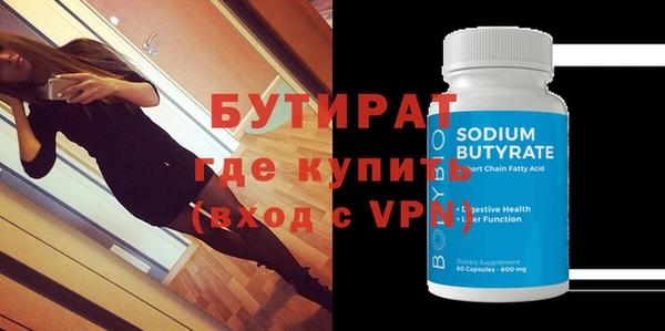 дживик Заводоуковск