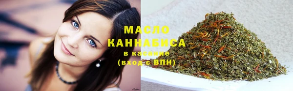 эйфоретик Заволжск