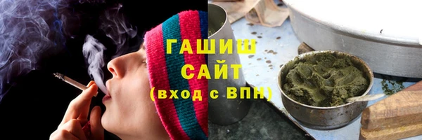 эйфоретик Заволжск