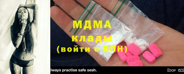 дживик Заводоуковск