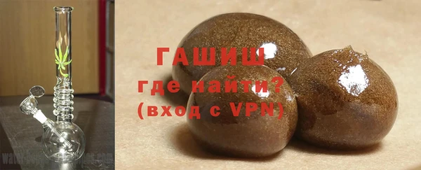 дживик Заводоуковск