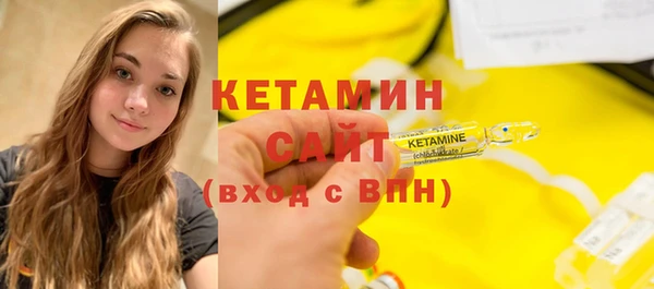каннабис Заволжье