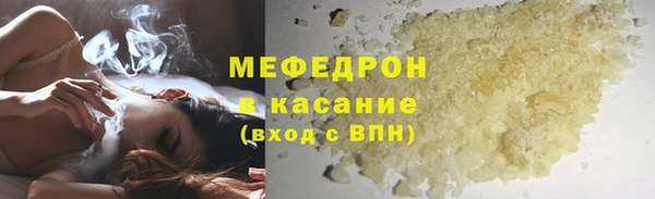 каннабис Заволжье