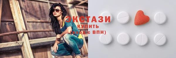 каннабис Заволжье