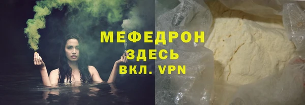 дживик Заводоуковск