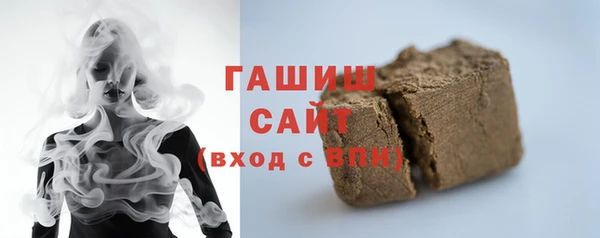 шишки Ханты-Мансийск