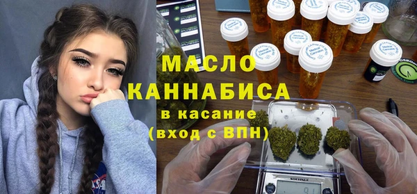 эйфоретик Заволжск