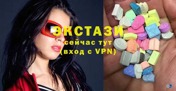 дживик Заводоуковск