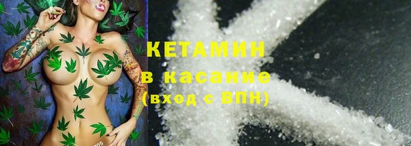 эйфоретик Заволжск