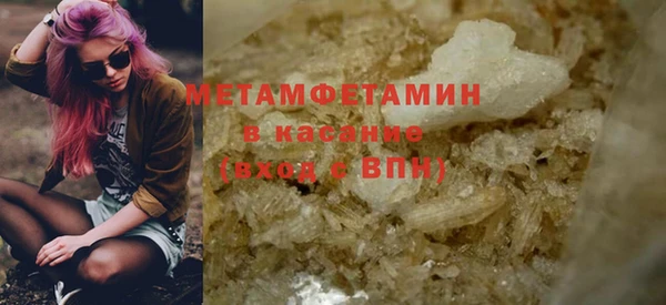 дживик Заводоуковск