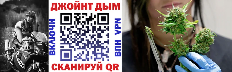 Каннабис THC 21%  Купить закладки  Палласовка 